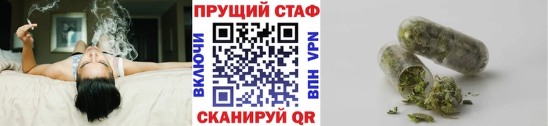 Где найти наркотики Коркино APVP Амфетамин Кокаин Бошки Шишки