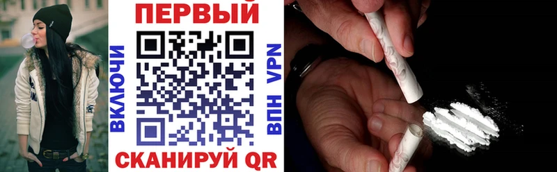 цены Коркино АМФ 98%
