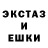 Ecstasy VHQ Dmitry Khursan