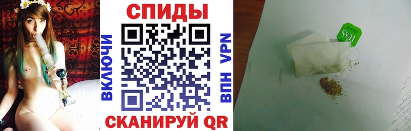 Бутират BDO 33%  KRAKEN маркетплейс  Коркино 