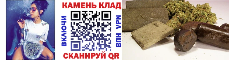 Гашиш гашик  сколько стоит  Коркино 