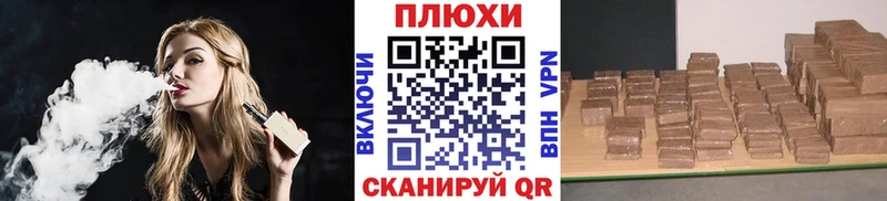 ГАШ Premium Коркино