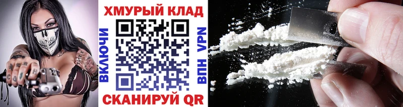 Героин гречка  Коркино 