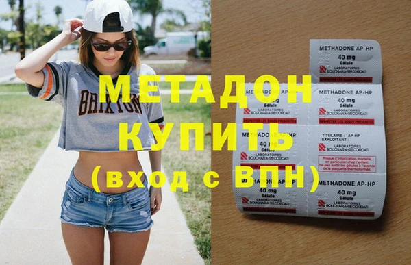 прущие крисы Алексин