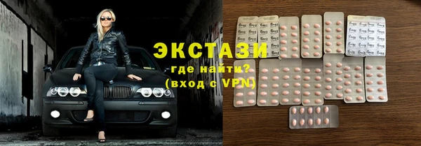 ешки Алзамай