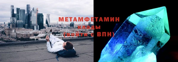 прущие крисы Алексеевка