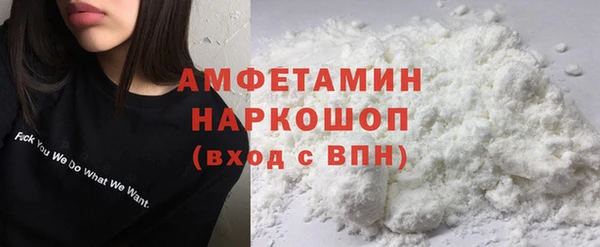 прущие крисы Алексеевка