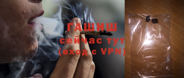 ешки Алзамай