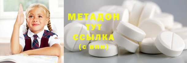 ешки Алзамай