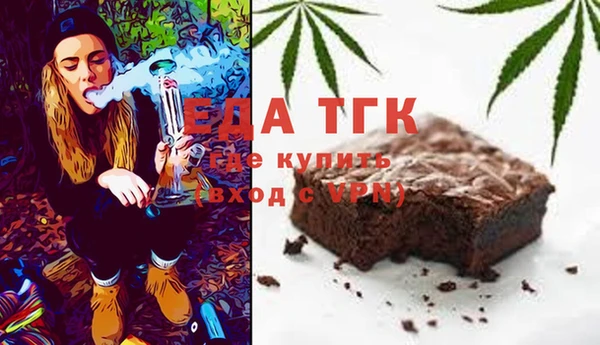 прущие крисы Алексеевка