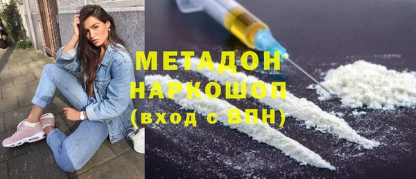 ешки Алзамай