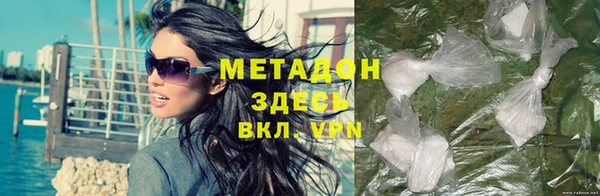 прущие крисы Алексин