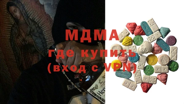прущие крисы Алексин