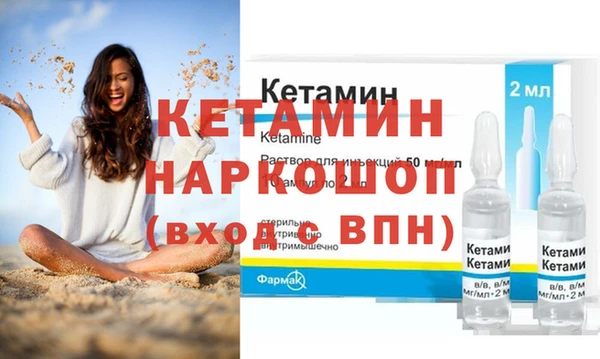 MDMA Premium VHQ Остров